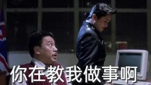 腾讯对抖音来了两拳，挨揍的却是DOTA2和魔兽世界？