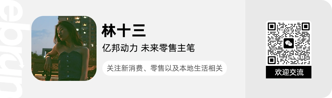 继上海后 盒马又在北京 广州等城市推出宠物“美容”服务
