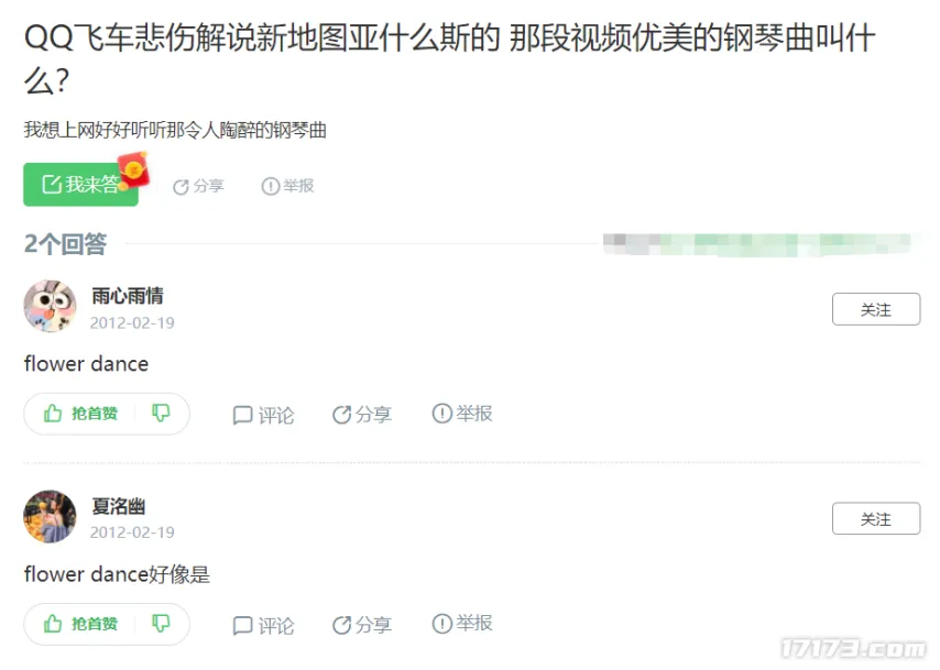 图片14.png