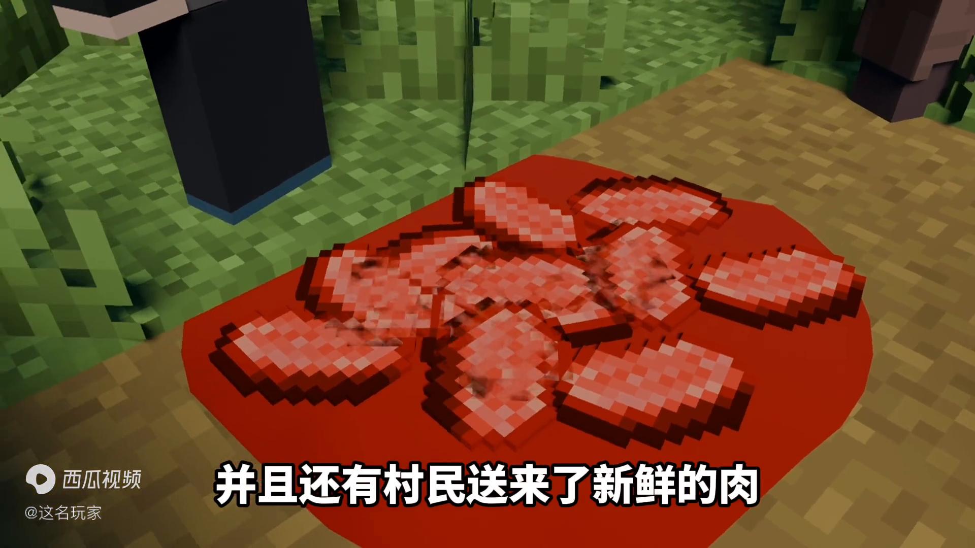 我的世界僵尸病毒：动物的身上长出了僵尸头颅