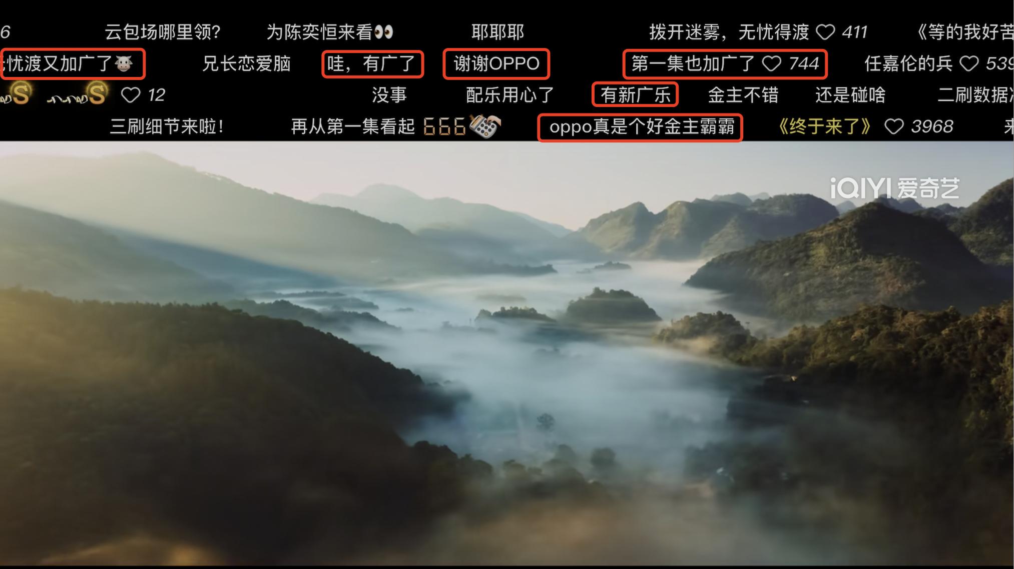 积压剧集中清库存，能否解围长剧困局？