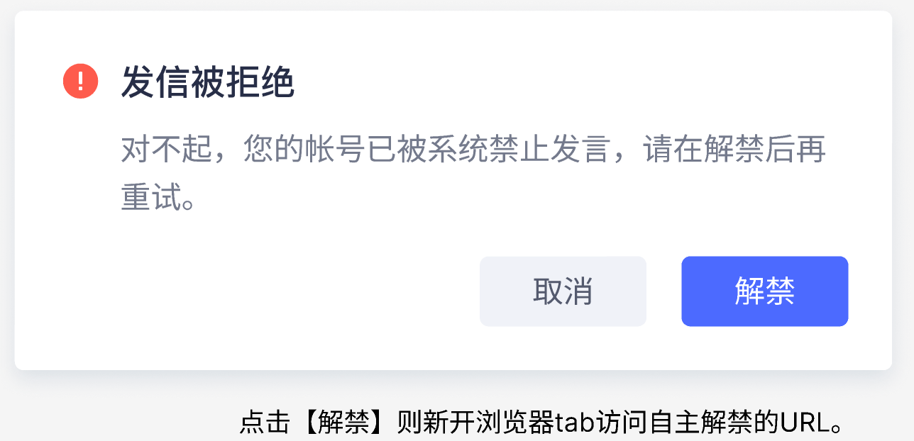 灵活发信/写信