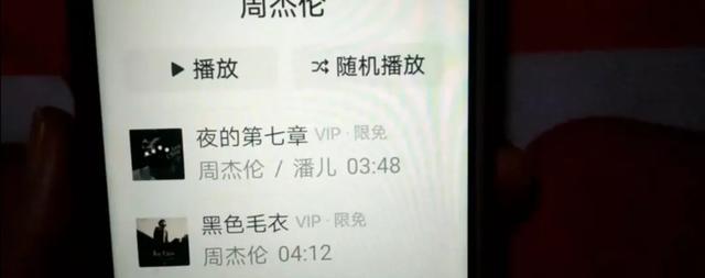 为什么音乐电台是关键入口？
