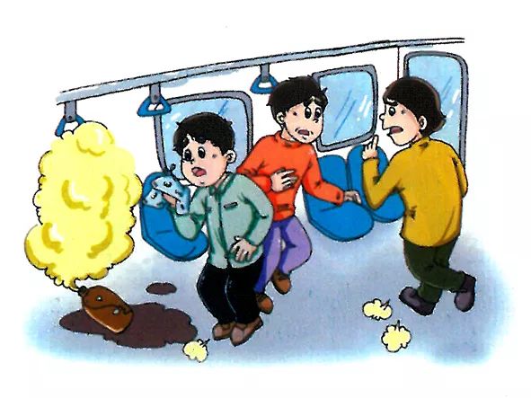 如何识别可疑爆炸物_恐怖箱游戏规则讲解_遇到刀斧砍杀恐怖袭击怎么办