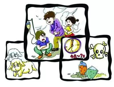 如何识别可疑爆炸物_遇到刀斧砍杀恐怖袭击怎么办_恐怖箱游戏规则讲解