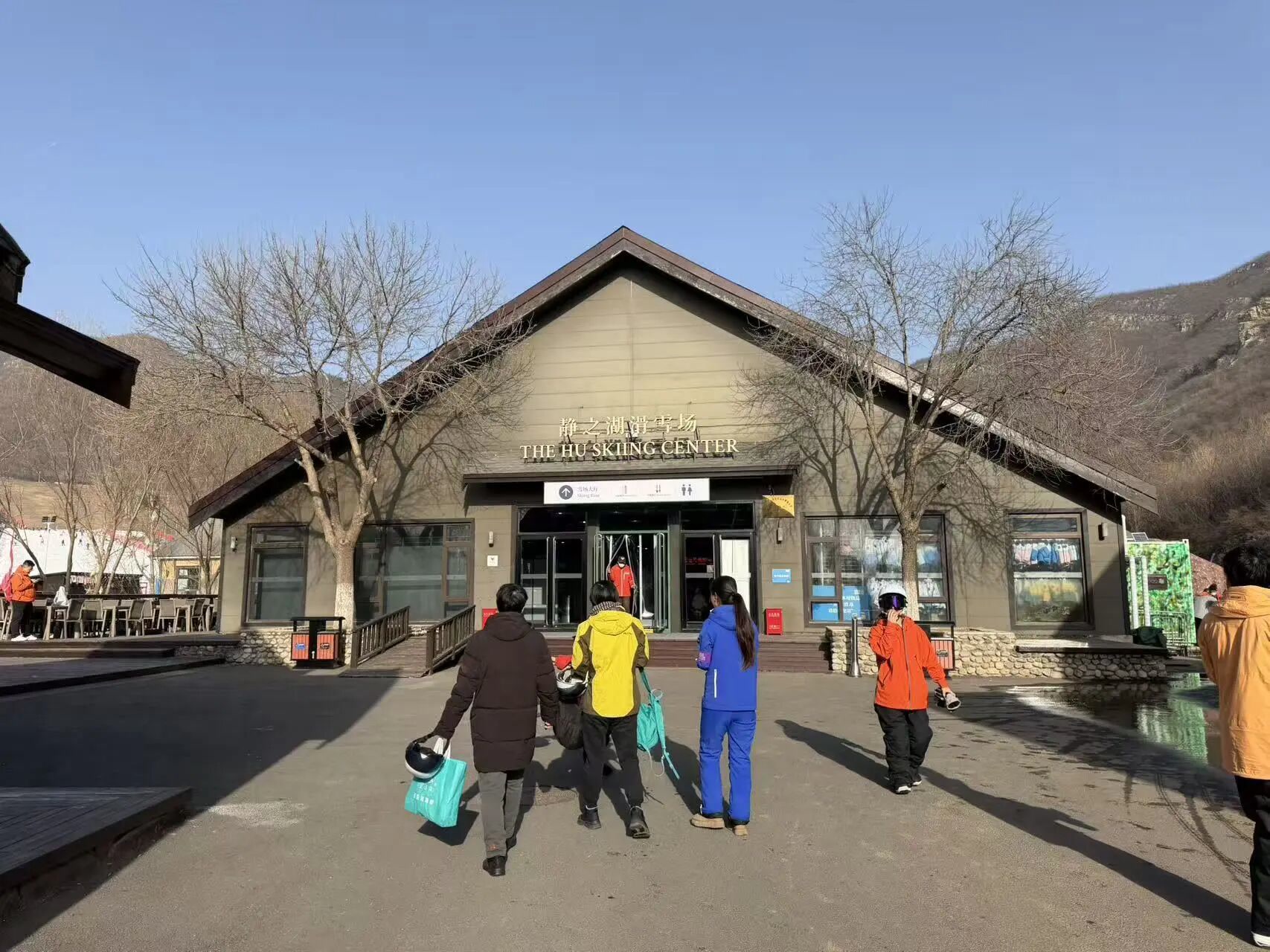 北京静之湖滑雪场开园_北京滑雪网_昌平区滑雪季启幕