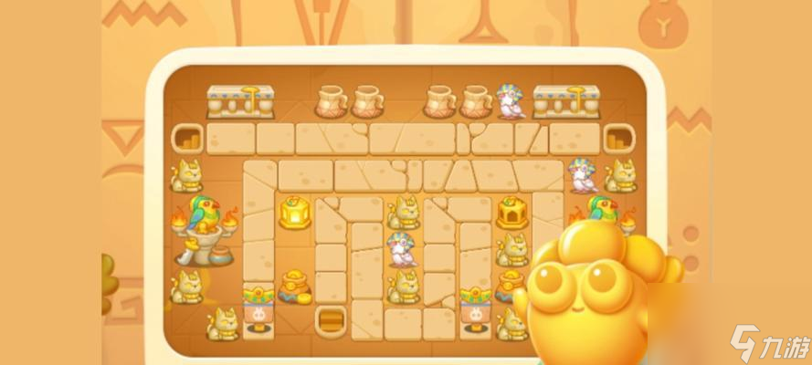 《保卫萝卜2极地94关攻略》 金萝卜攻略大全