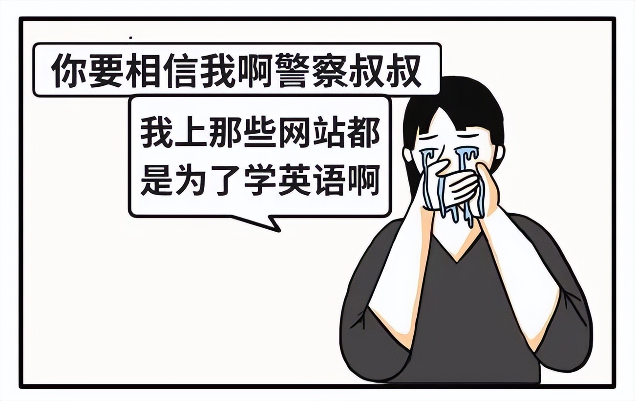 谷歌浏览器可以翻墙吗_谷歌浏览器可以翻墙吗_谷歌浏览器可以翻墙吗