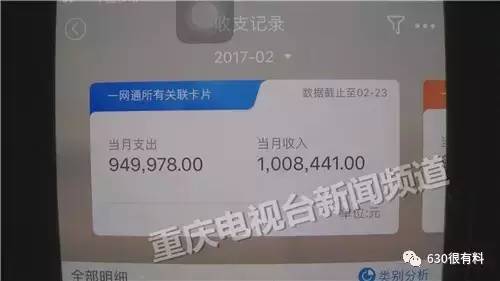 赌博群案例_20元微信群抢红包游戏规则_微信红包赌博