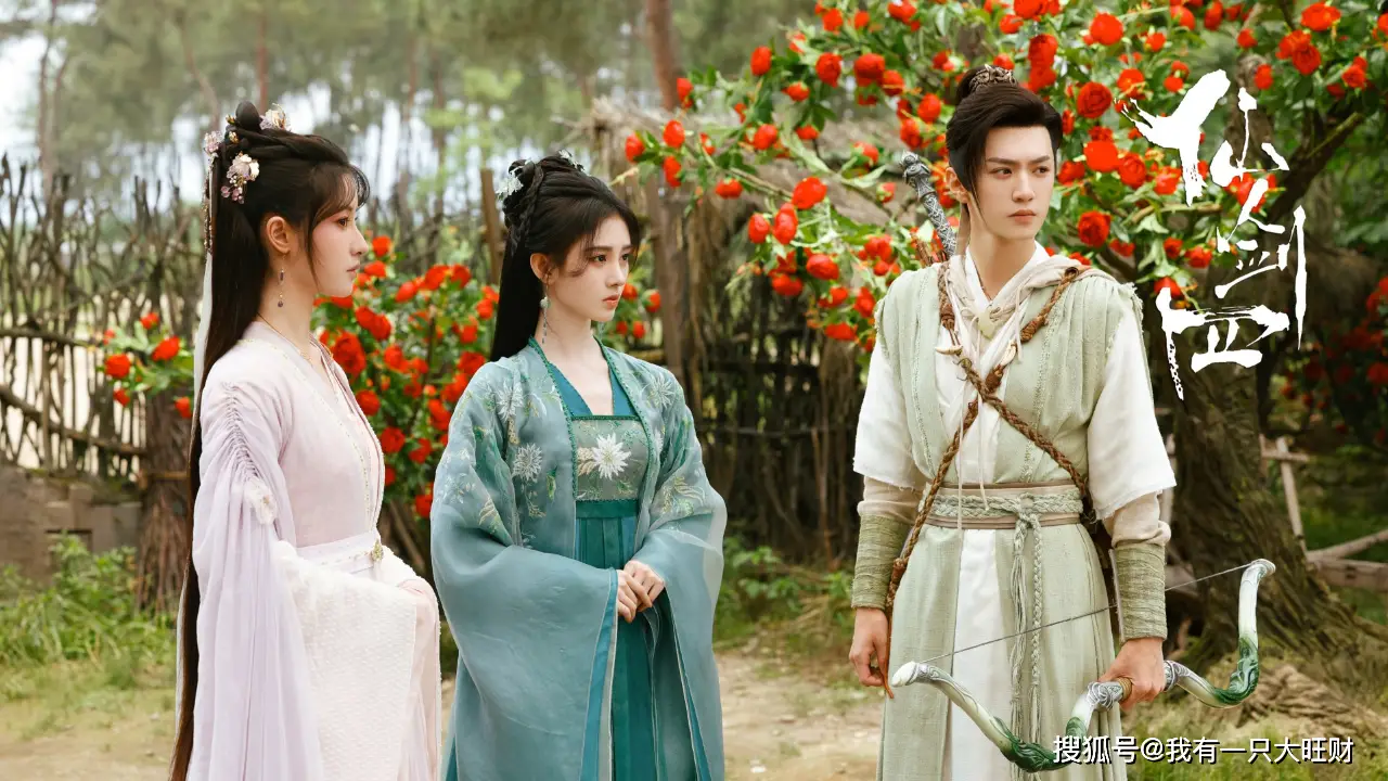 韩菱纱 望舒剑 长生诅咒_仙剑奇侠传4韩菱纱