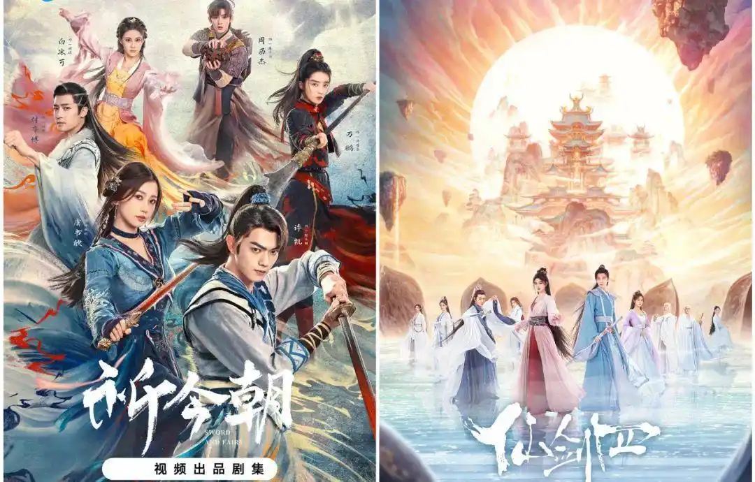 仙剑奇侠传4韩菱纱_仙剑4韩菱纱形象评价_仙剑4柳梦璃演员选择争议