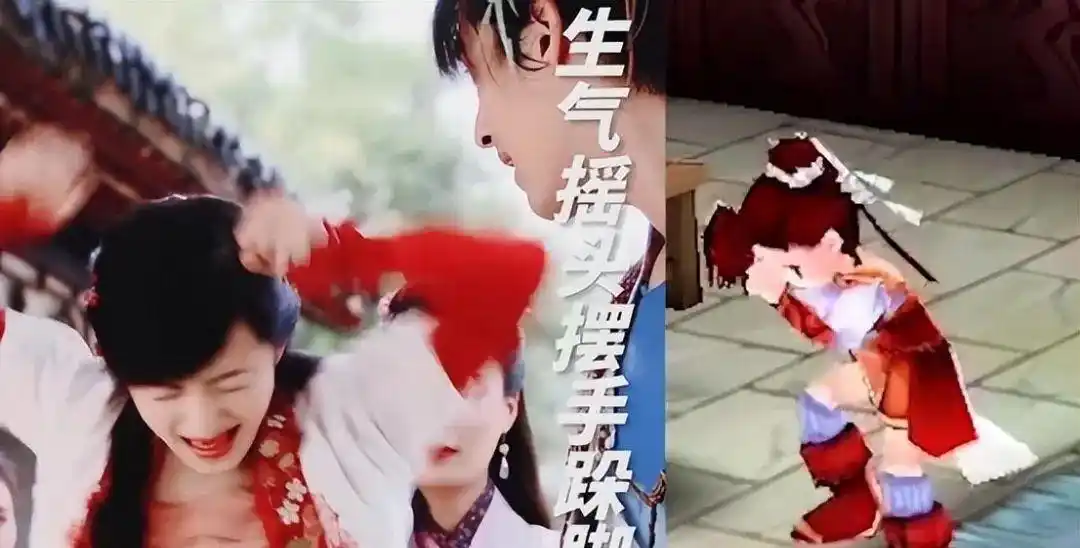 仙剑4韩菱纱形象评价_仙剑奇侠传4韩菱纱_仙剑4柳梦璃演员选择争议