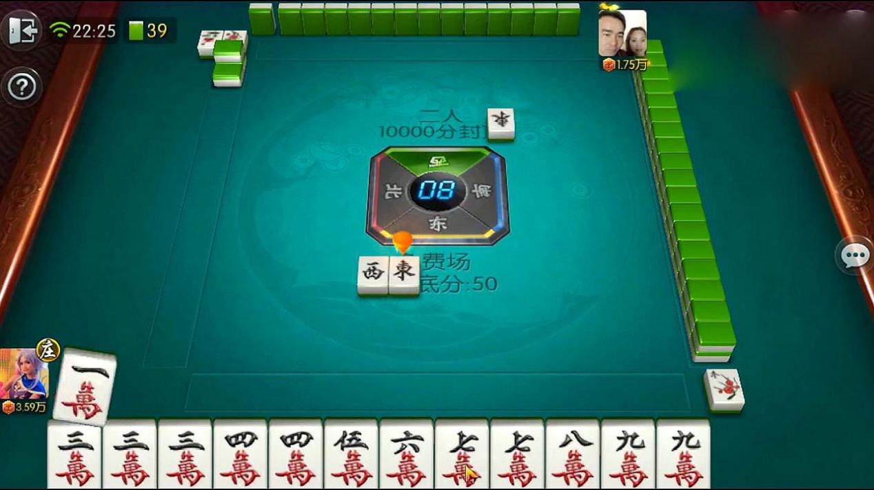 陕西麻将游戏规则_新手怎样学麻将_腾讯欢乐麻将组成玩法