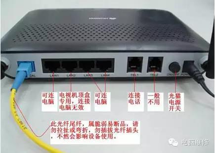 装完系统后没有本地连接_xp装完系统没有本地连接_新装的系统没有本地连接怎么办