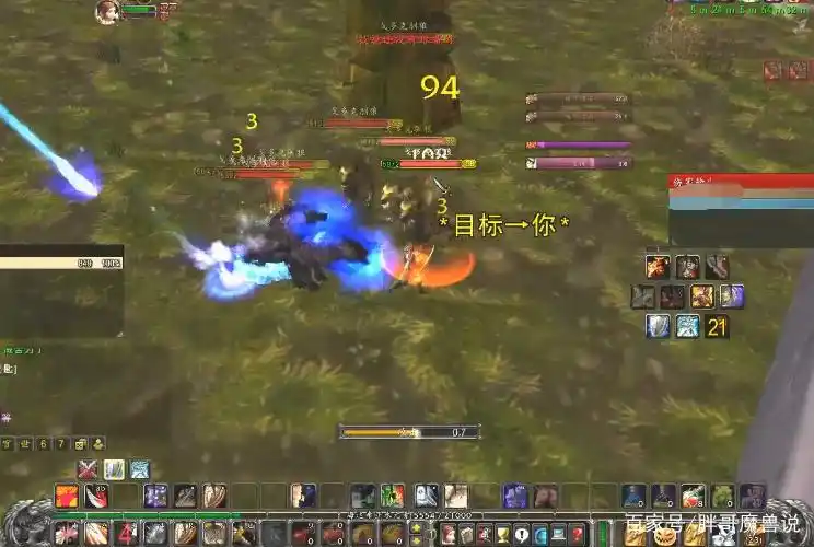 魔兽怀旧服：防战真正的小副本拉怪“神器”，触发特效比风剑还强