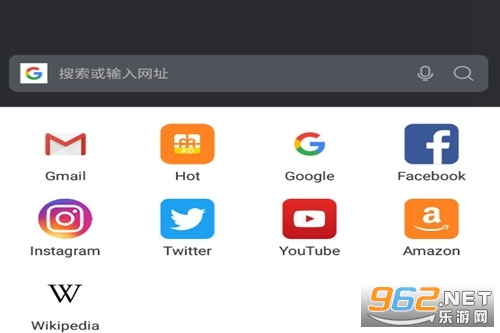 web浏览器手机版