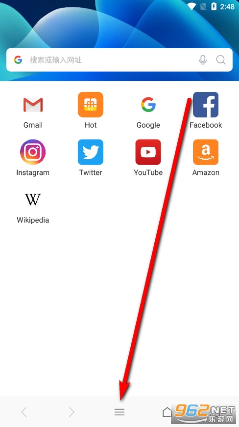 web浏览器手机版