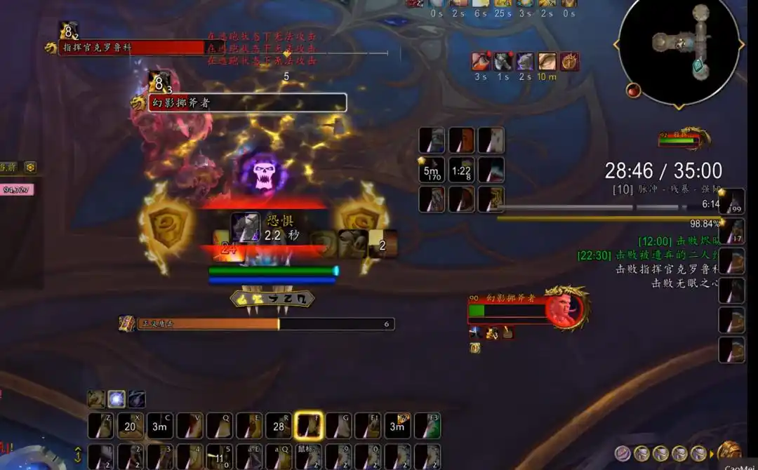 wow2.4.3防骑天赋_魔兽世界12.0圣骑士改动_防骑生存能力提升