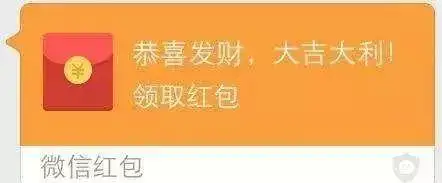 小游戏微信红包_微信红包游戏规则_微信红包游戏