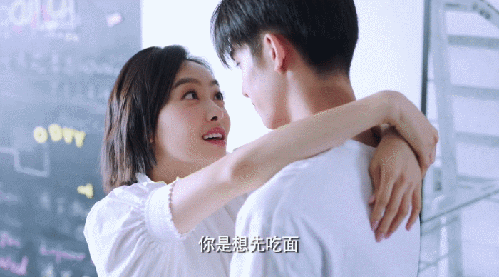 《下一站是幸福》：宋威龙好撩一男的，4集3场吻戏，姐弟恋本垒打