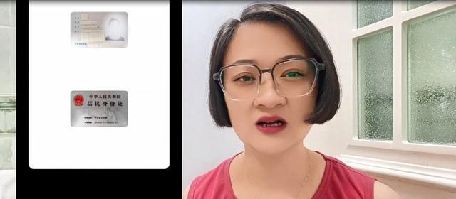 如何把身份证的正反面，放到同一张纸上，扫描成电子版