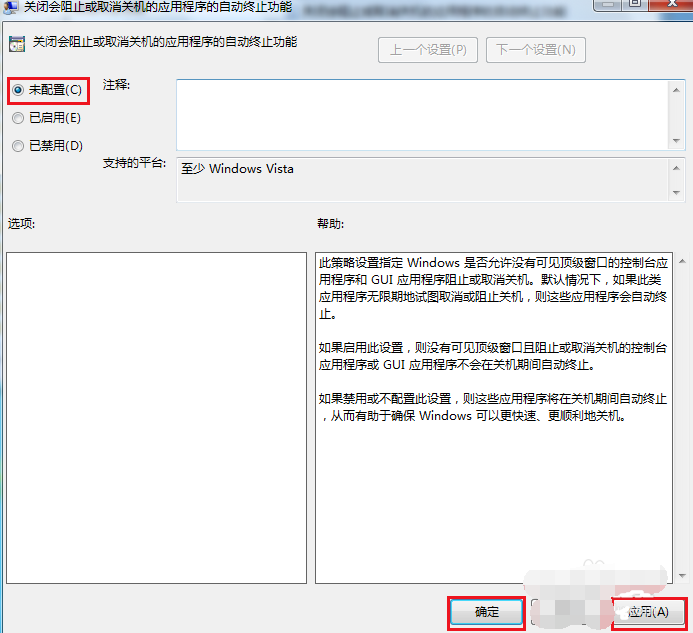 b7e8d05d5732bb4c1694c59bfb976901.png