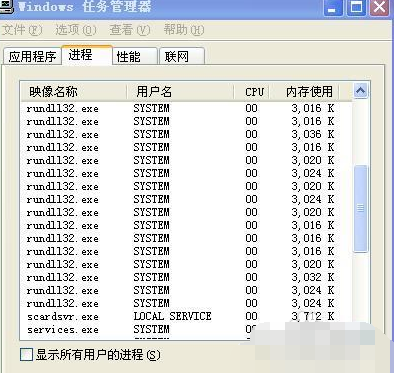 8e4be3a85b6597d204e661f1da3e8f0e.png