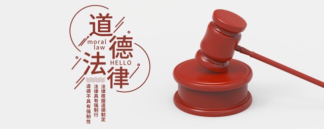 “不是你撞的，干嘛去扶？”引发争议的彭宇案法官，现在怎么样了