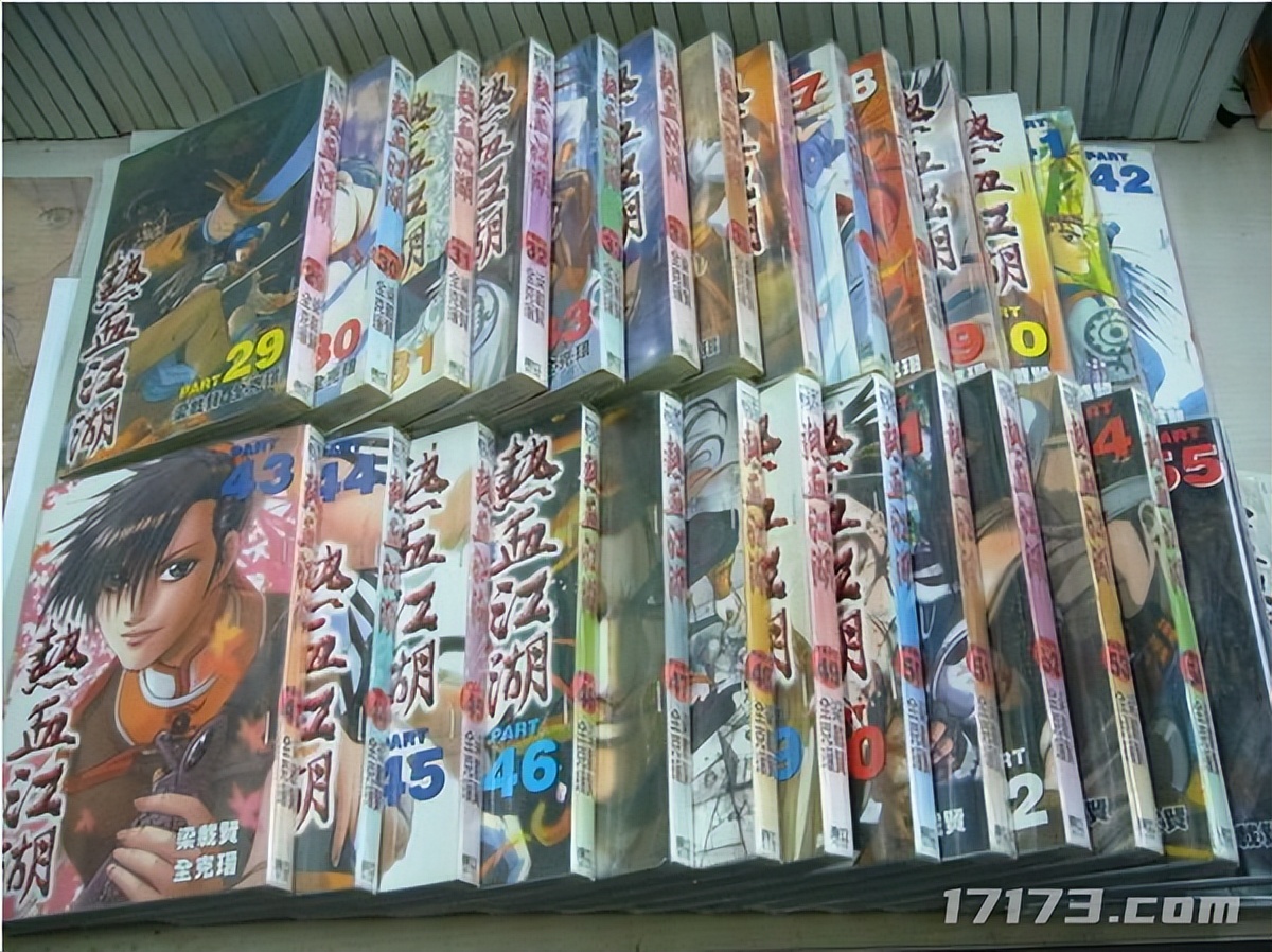 20年前和《魔兽世界》抗衡的游戏，最终沦为资本的牺牲品