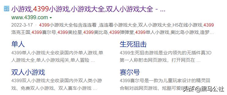 未成年人支付宝充值人脸识别_游戏保护功能_腾讯充值
