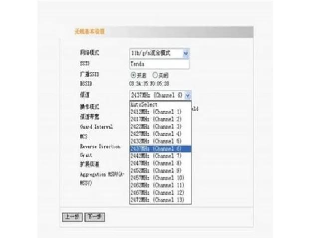 老路由器经常断网_老无线断器路由网是千兆吗_无线路由器老是断网