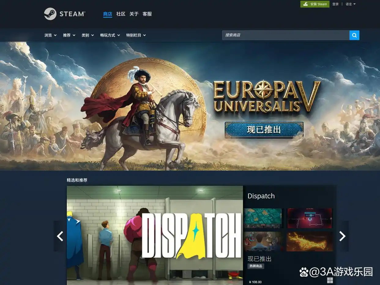 单机网站游戏推荐_单机网址游戏_单机游戏网站