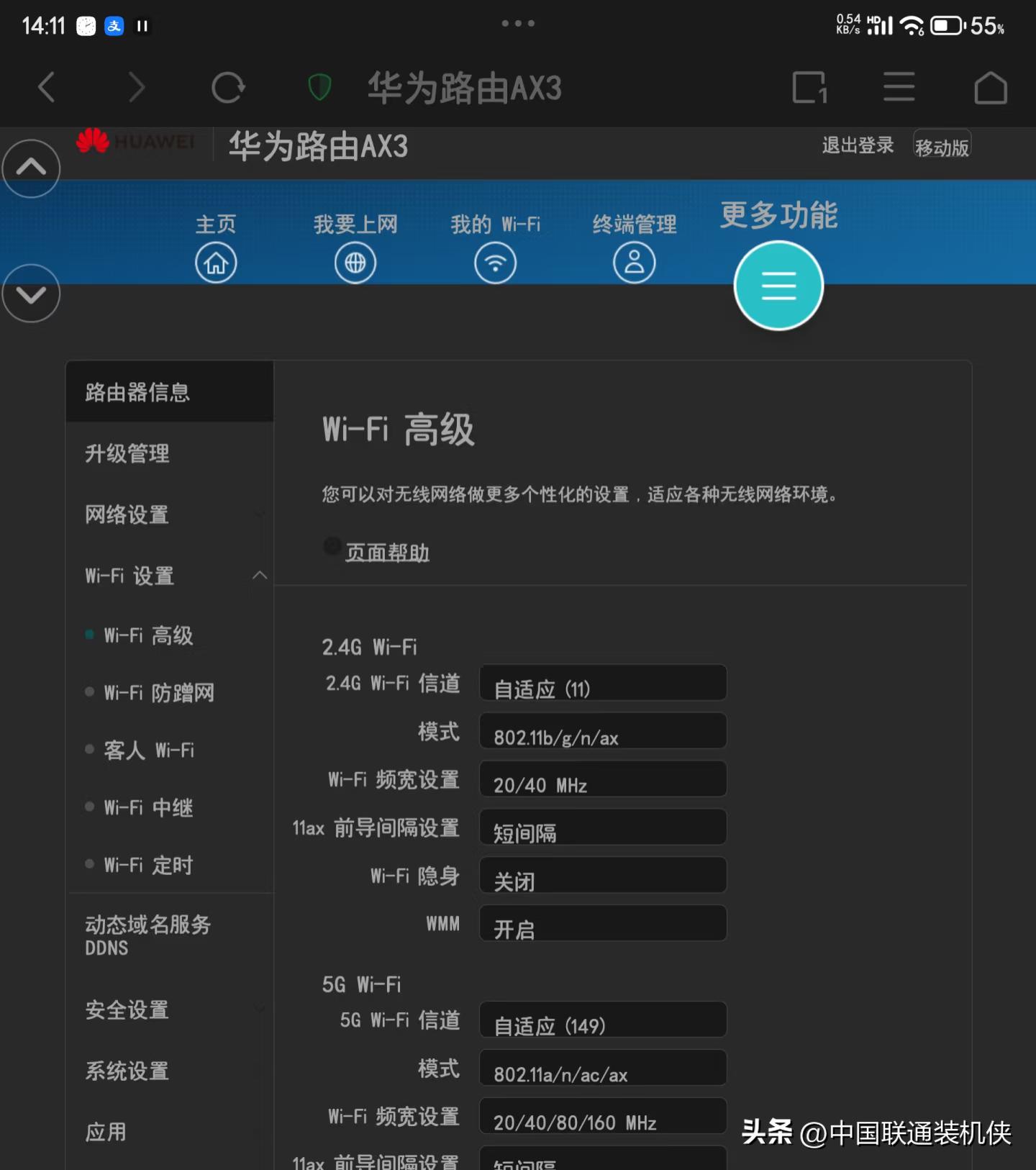 宽带提速需不需要重启路由器_宽带提速后路由器需要更换吗_宽带提速后路由器需要重新设置吗