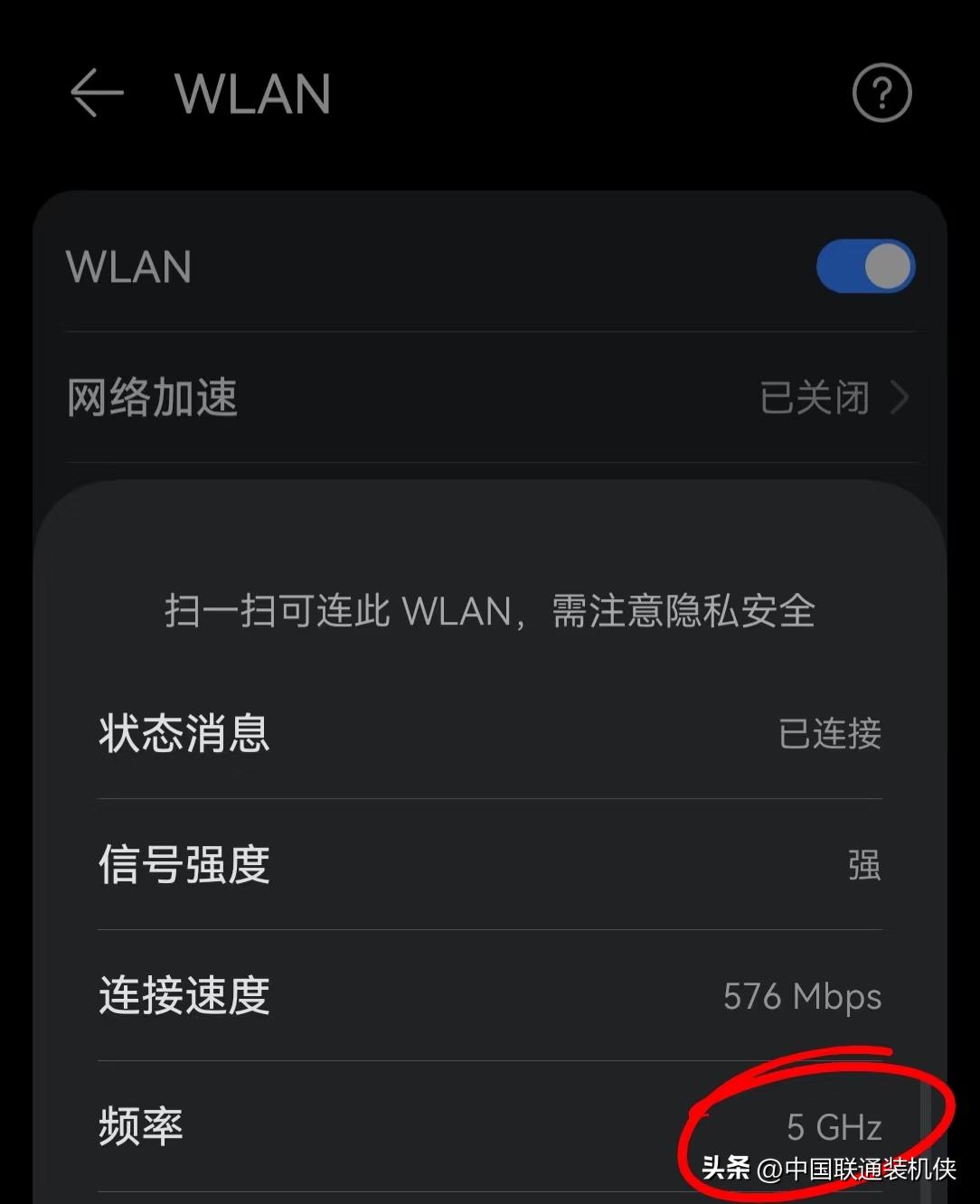 宽带提速后路由器需要重新设置吗_宽带提速需不需要重启路由器_宽带提速后路由器需要更换吗