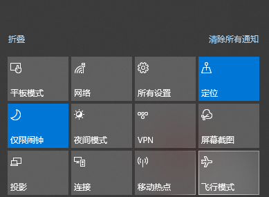 Wi-Fi 网络未显示在 Windows 11/10 上，该怎么办