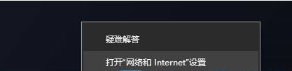Win10无线网络不显示怎么办?五种方法帮你解决Win10没有wlan选项