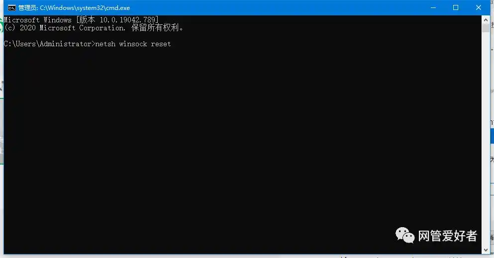 无线网络没有显示_wifi显示没有网络_无线显示网络没有网络连接