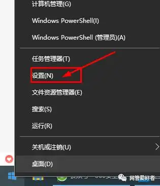 无线网络没有显示_无线显示网络没有网络连接_wifi显示没有网络