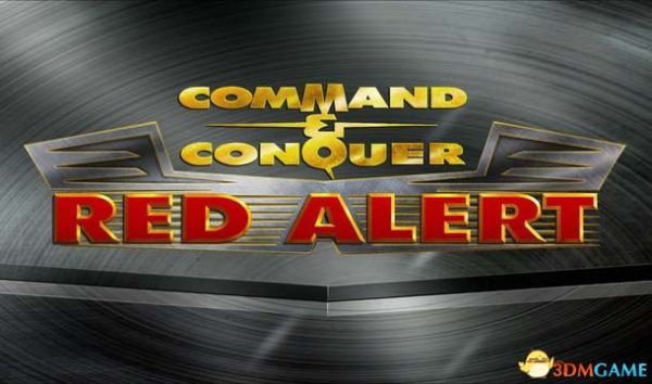 红色警戒攻略_红色警戒任务攻略_红色警戒攻略大全