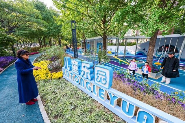 摇马_马6摇机匹配_马摇尾巴是什么意思