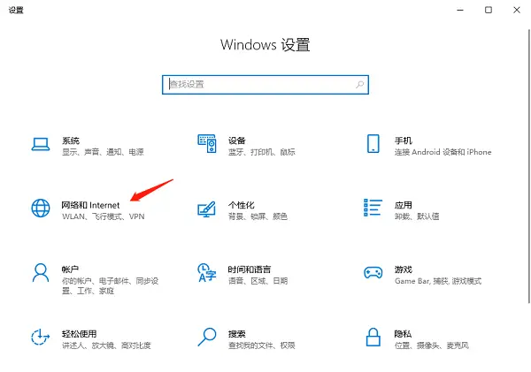 无线网络没有显示_无线显示网络没有网络连接_无线显示网络没有了怎么办