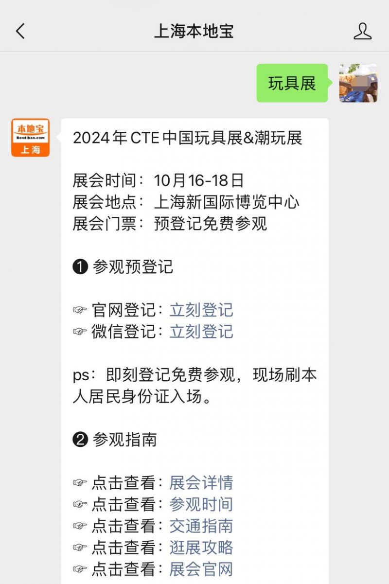 摇摇马还是充气马好_马摇海_摇马