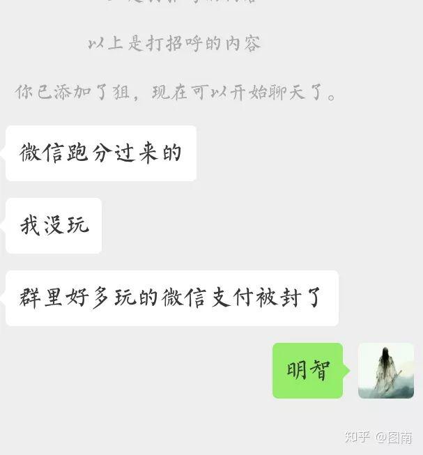 堆积木游戏规则怎么写_堆积木游戏规则_堆积木游戏玩法