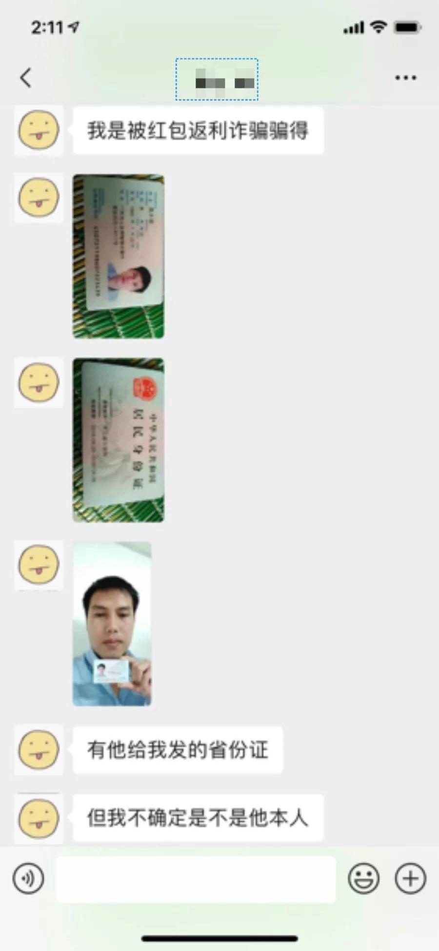 堆积木游戏规则_堆积木游戏玩法_堆积木游戏规则怎么写