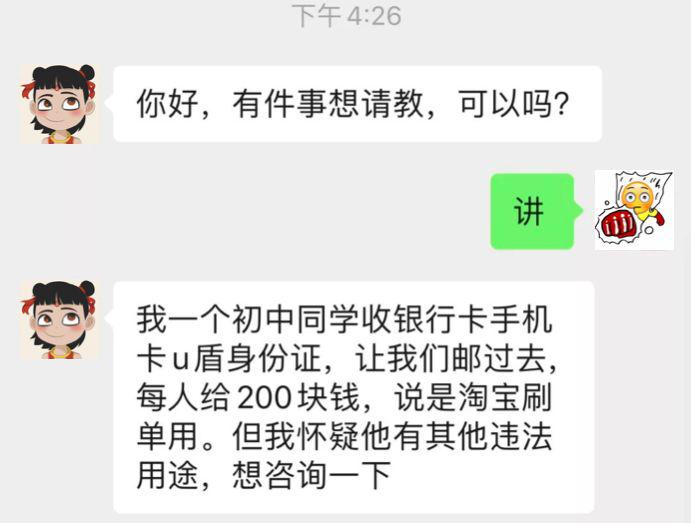 堆积木游戏规则怎么写_堆积木游戏规则_堆积木游戏玩法
