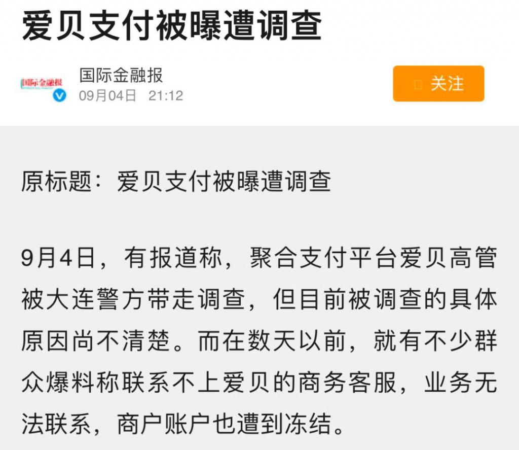 堆积木游戏规则怎么写_堆积木游戏玩法_堆积木游戏规则
