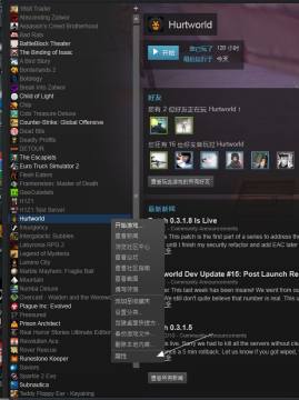 作弊游戏电影_作弊游戏大全_作弊游戏