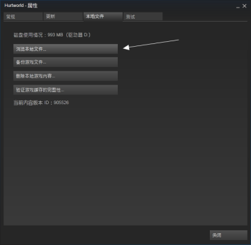 作弊游戏电影_作弊游戏大全_作弊游戏