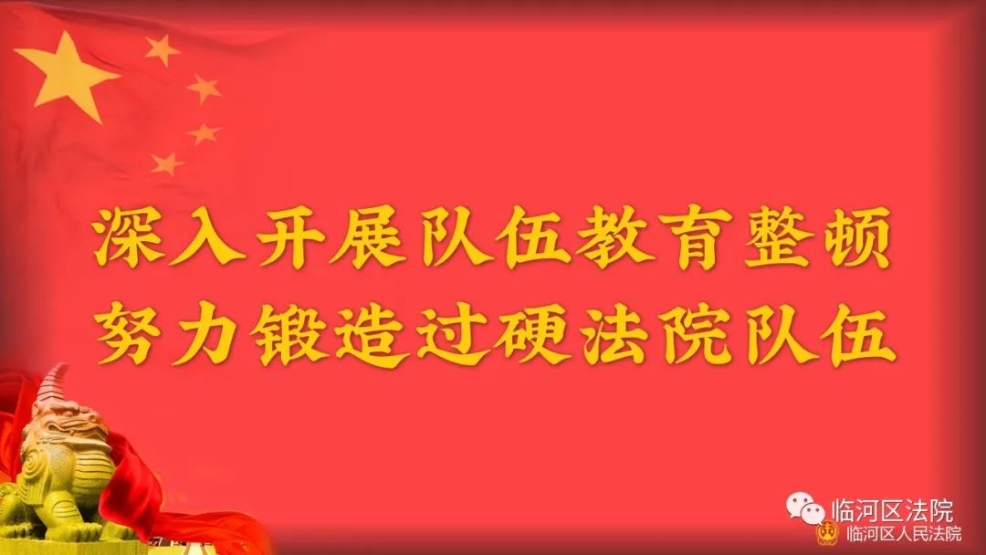 收好这份消费维权指南！