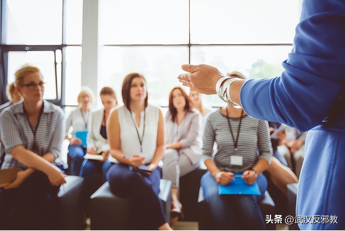 BBC：邪教头目是如何控制信徒的